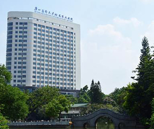 The 5th Affiliated Hospital of Guangzhou Medical University