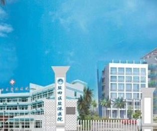 KNX Smart Building | The Second People’s Hospital of Yantian District