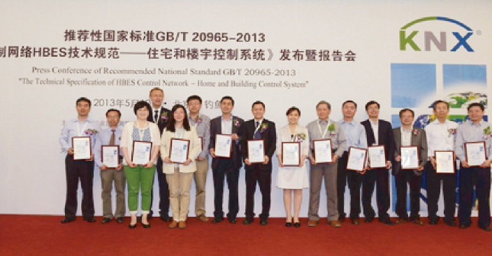 Participants and drafters of international/national standards